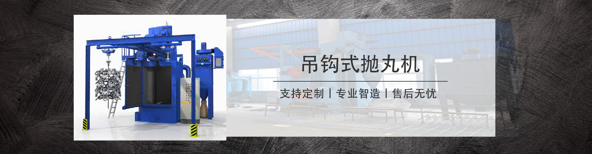 幻灯片二
