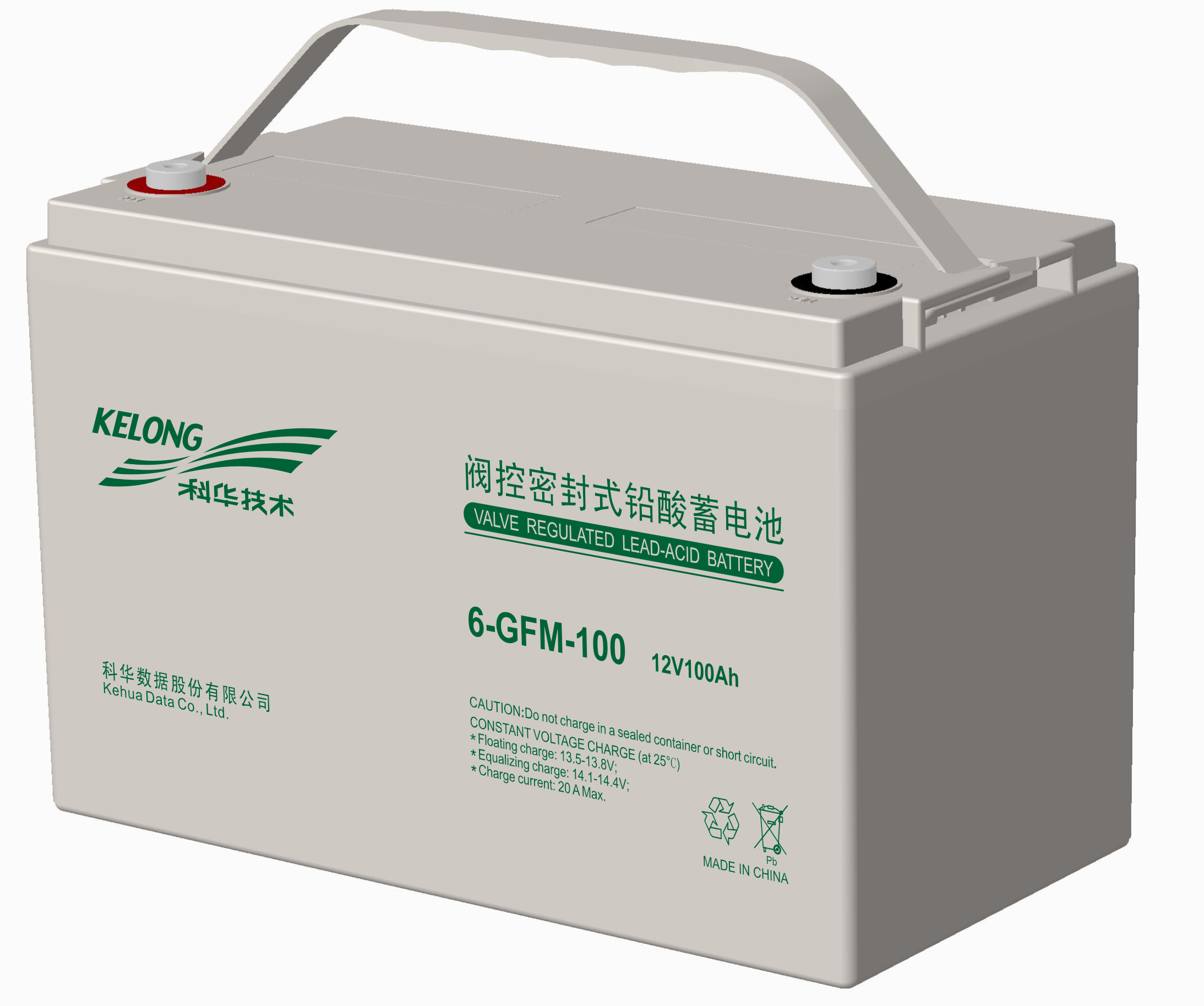 KELONG 12V鉛酸